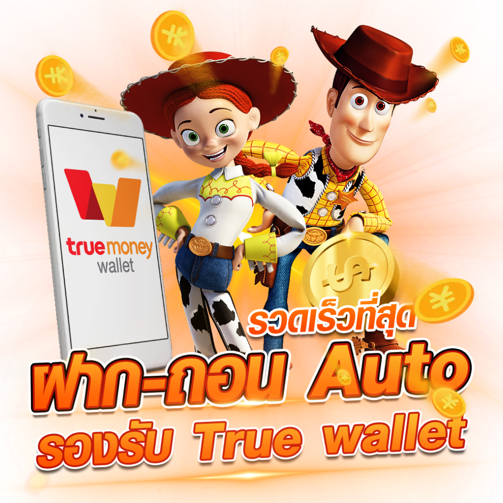 h25 เว็บคาสิโนออนไลน์ เว็บตรง vongka แตกหนัก แจกจริง ปลอดภภัยไม่โกง