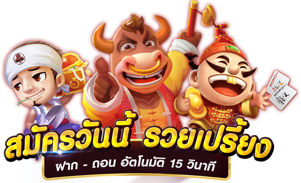 pg auto เว็บตรงสล็อต คาสิโน ต่างประเทศ vongka เล่นง่าย บนมือถือ