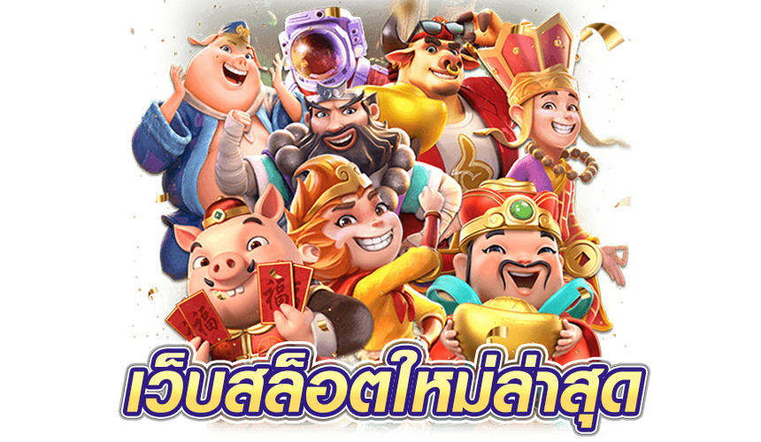 สล็อต9999 คาสิโน เว็บตรง vongka เล่นง่าย บนมือถือ สล็อตแตกง่าย 