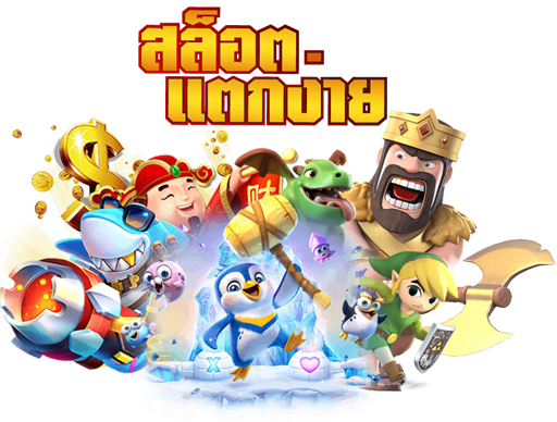 pg333 สล็อตเว็บตรง PG SLOT เว็บตรง สล็อต ไม่ผ่านเอเย่นต์ แตกหนัก อันดับ1 vongka 